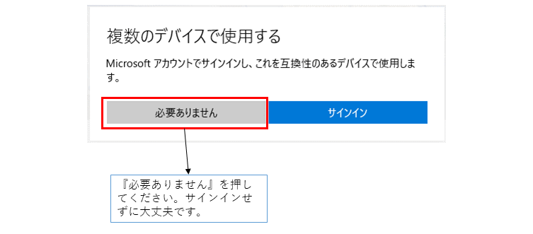 microsoftstore_スライド6.png microsoftstore_スライド6.png
