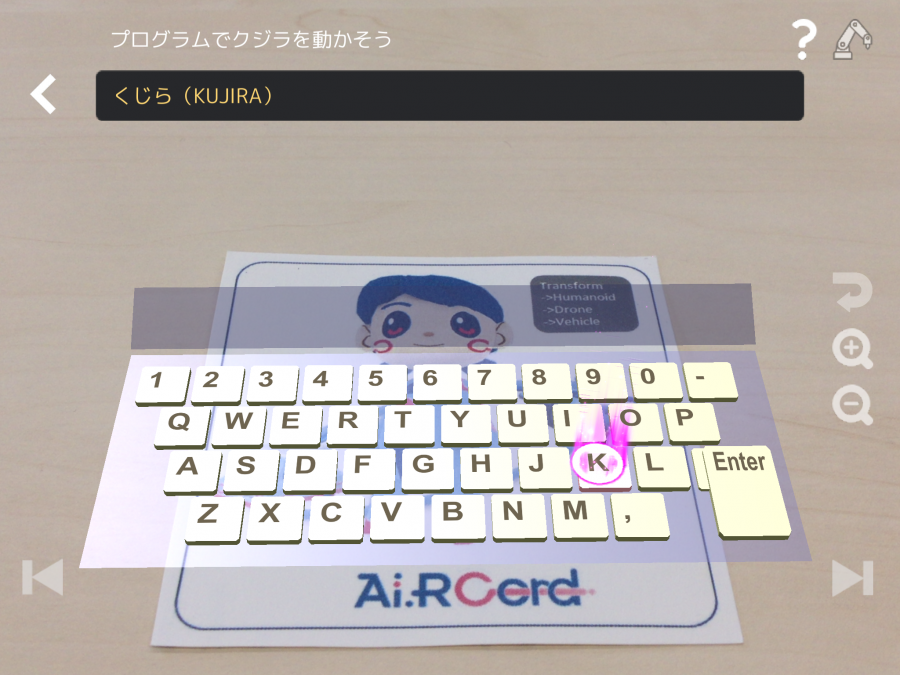 国語_ローマ字.png 国語_ローマ字.png