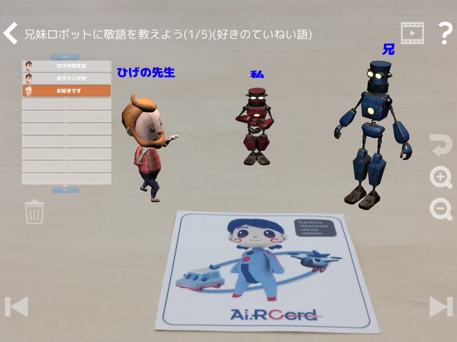 国語_敬語.png 国語_敬語.png